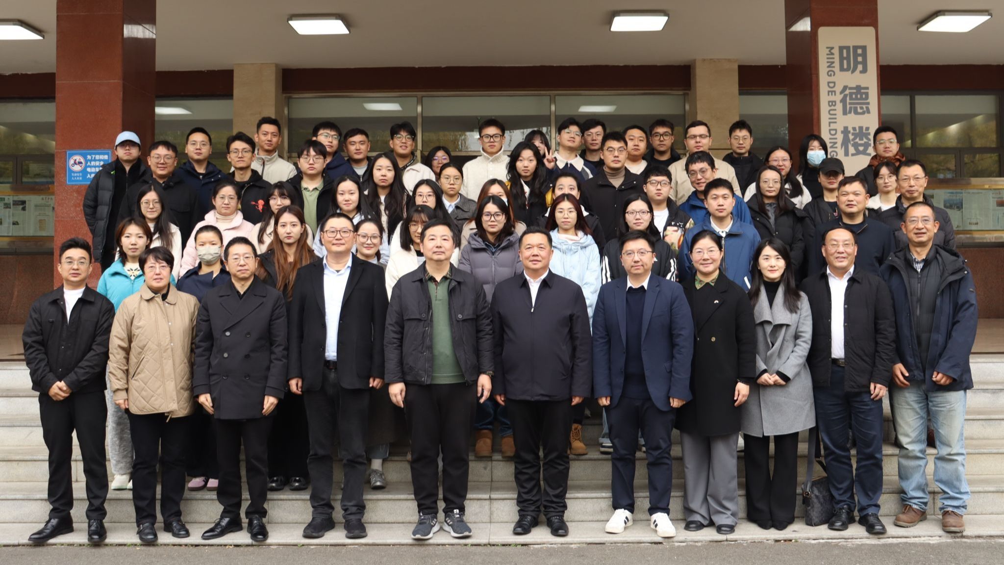 黄色动漫
项目管理专硕校外行业导师聘任仪式顺利举行