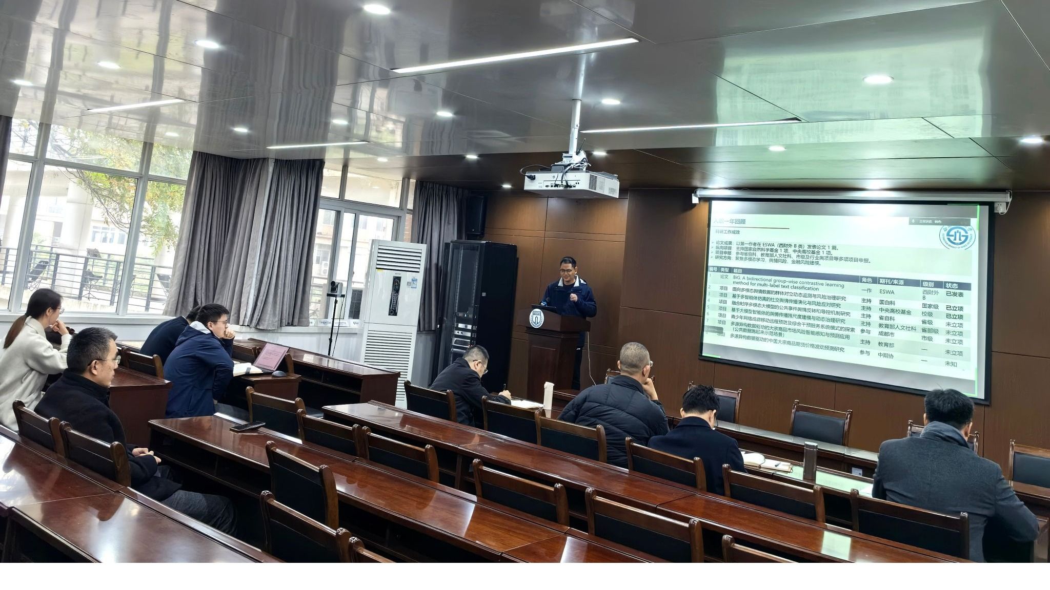 黄色动漫
举办新进教师职业发展规划座谈会